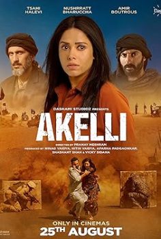Akelli (2023) Türkçe Altyazılı